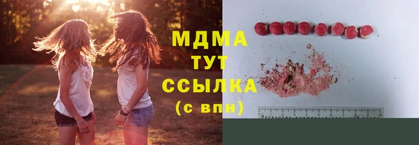 прущая мука Балахна